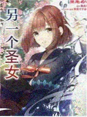 文化访谈《深夜读书会》剧照